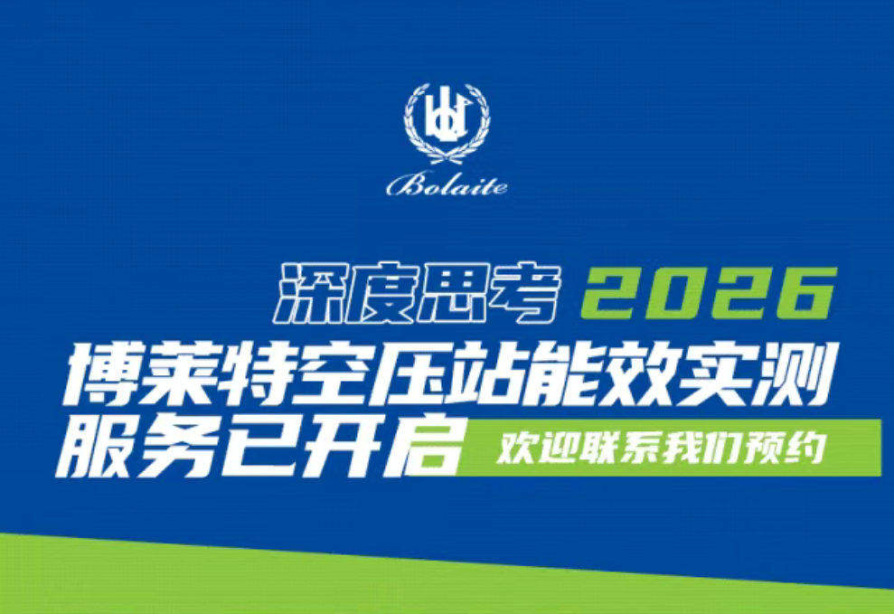 屏幕截图 2026-06-26 203504.png