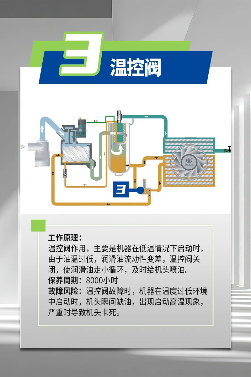 3feba0ee4a460cc3a43c609e773bb089.jpg